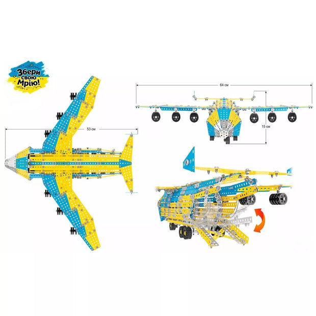 Technok metalinis konstruktorius lėktuvas Mriya 1110 detalių 9178